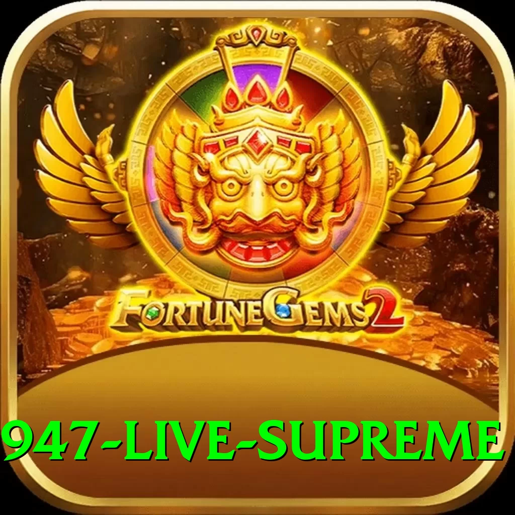 1947 Live Supreme - 2