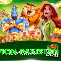 92pkr Champion Pakistan