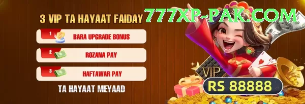 777xp APK Download - 2