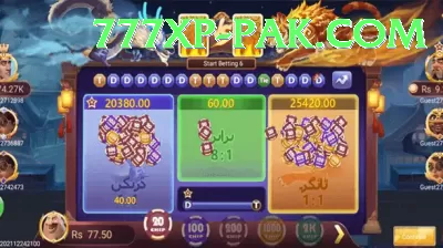 7F777 Game Casino VIP v3.2.0 Screenshot 1 - 3