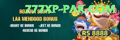 98pkr Turbo New Screenshot 3 - 5