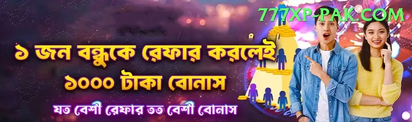 luck33 Premium Jackpot Screenshot 2