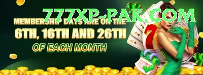 MJ77 Premium APK v1.4.1 Screenshot 4 - 6