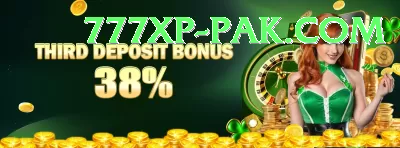 pk07 - Real Money Champion Screenshot 2 - 4