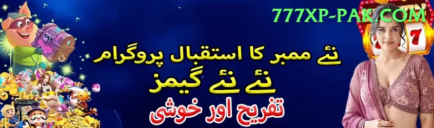 td777 Jackpot Champion v5.5.3 Screenshot 1